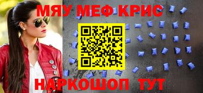 Альфа ПВП Канаш