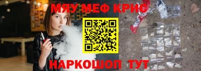 apvp Камышлов