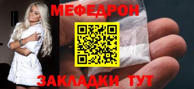 Альфа ПВП Канаш