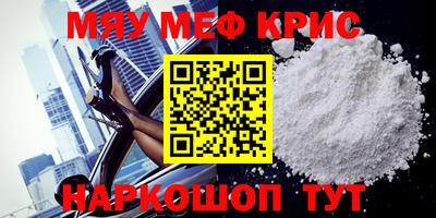 apvp Камышлов
