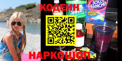apvp Камышлов