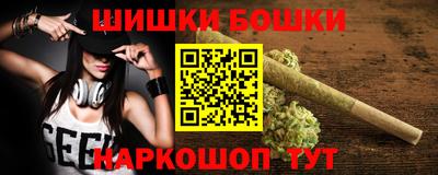 Альфа ПВП Канаш
