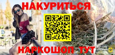 меф Кандалакша