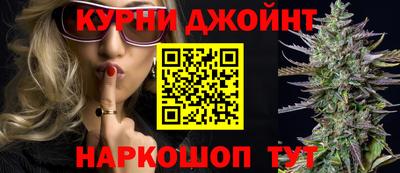 Альфа ПВП Канаш
