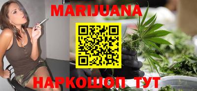 меф Кандалакша