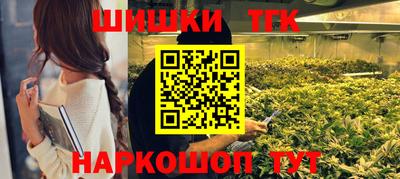 меф Кандалакша