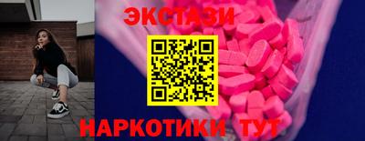 apvp Камышлов