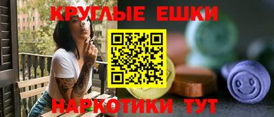 apvp Камышлов