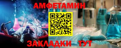 Альфа ПВП Канаш