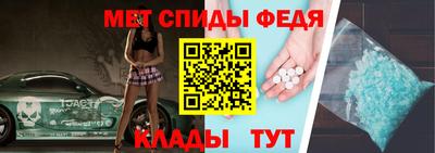 apvp Камышлов
