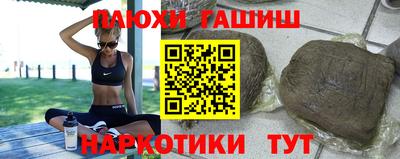 Альфа ПВП Канаш