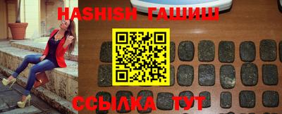Альфа ПВП Канаш