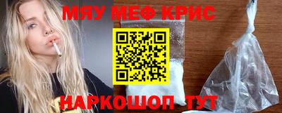 Альфа ПВП Канаш