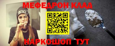 Альфа ПВП Канаш