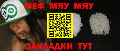 apvp Камышлов