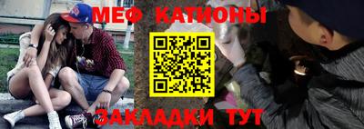apvp Камышлов